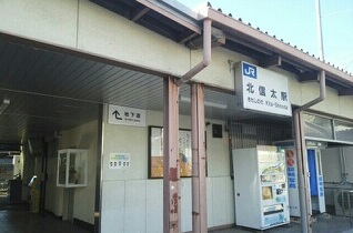2/6 周辺