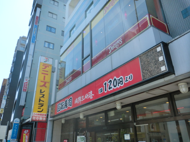 29/29 周辺