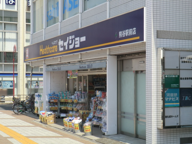 7/11 周辺