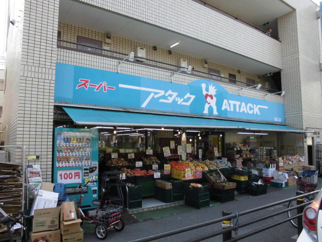 18/24 周辺