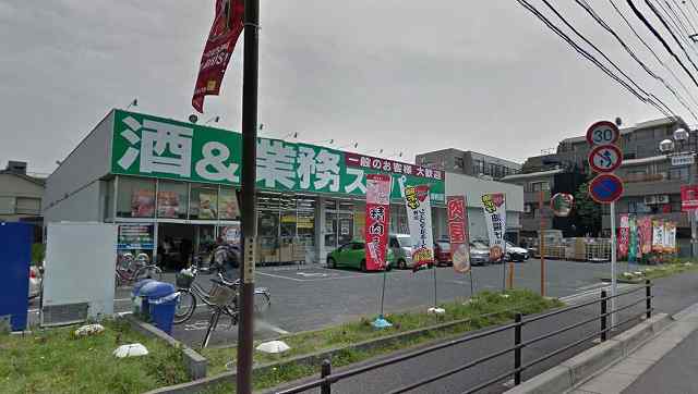29/30 周辺