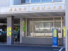 26/27 周辺