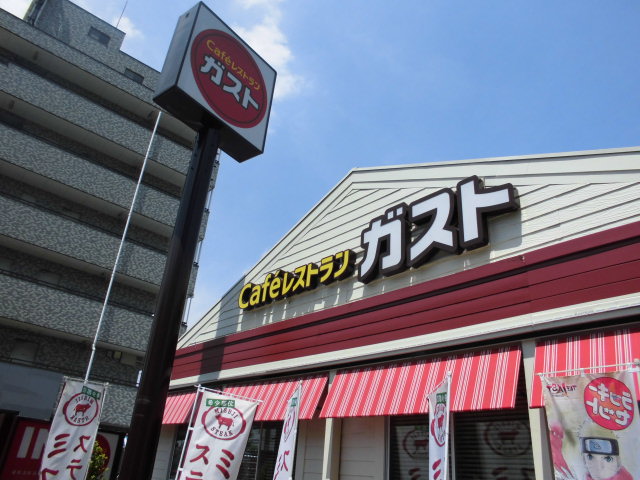 27/27 周辺