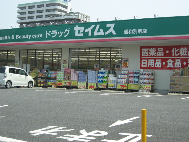 24/29 周辺