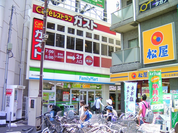 22/27 周辺