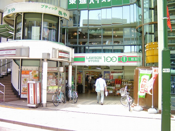 6/10 周辺