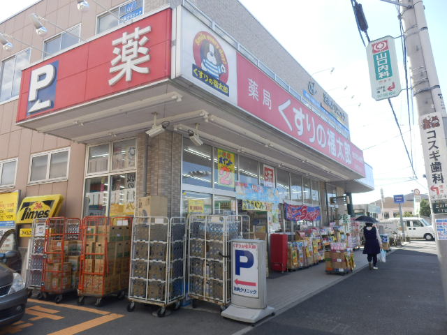 7/10 周辺
