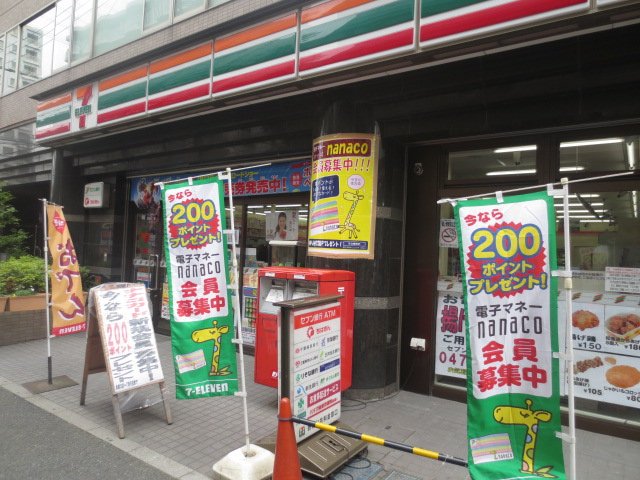 4/9 周辺