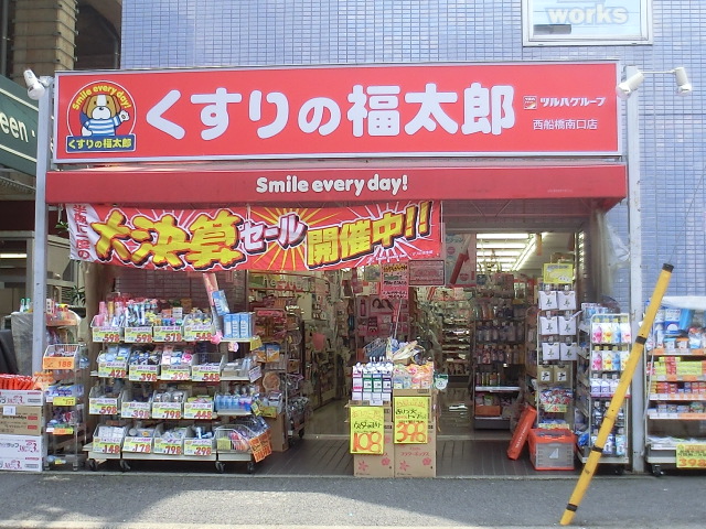 5/9 周辺