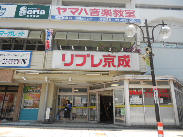 3/9 周辺
