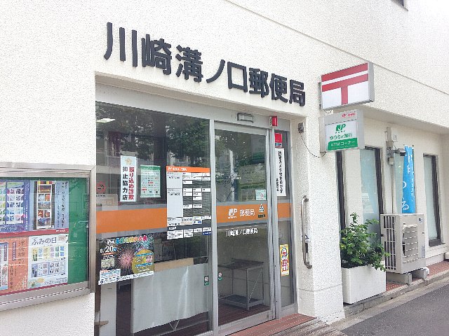 19/21 周辺