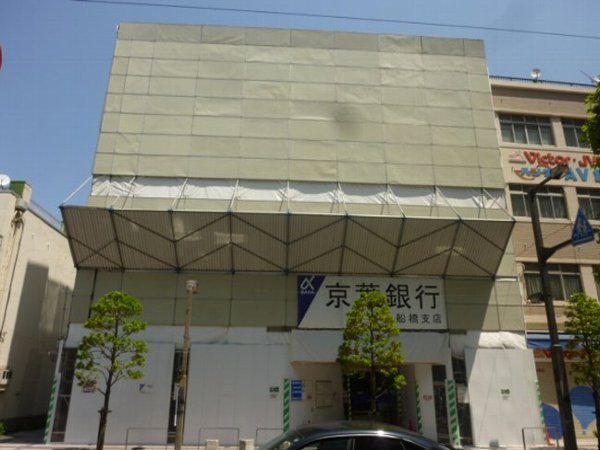29/30 周辺