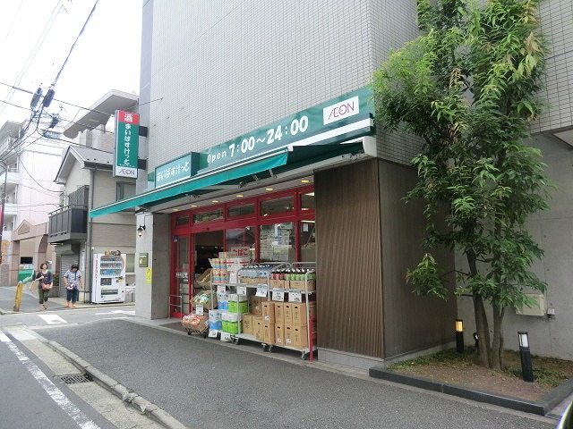 5/7 周辺