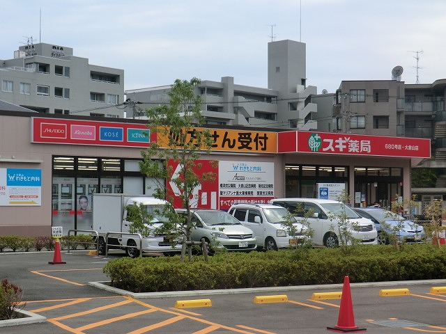 19/20 周辺