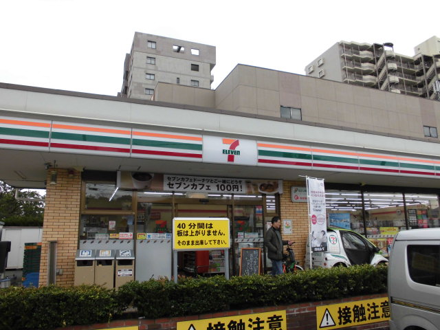 18/24 周辺