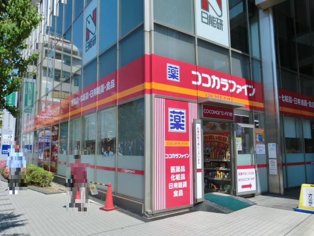6/8 周辺