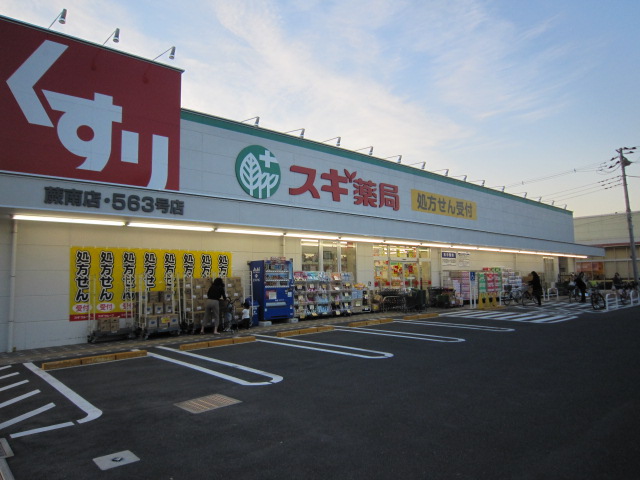 27/30 周辺