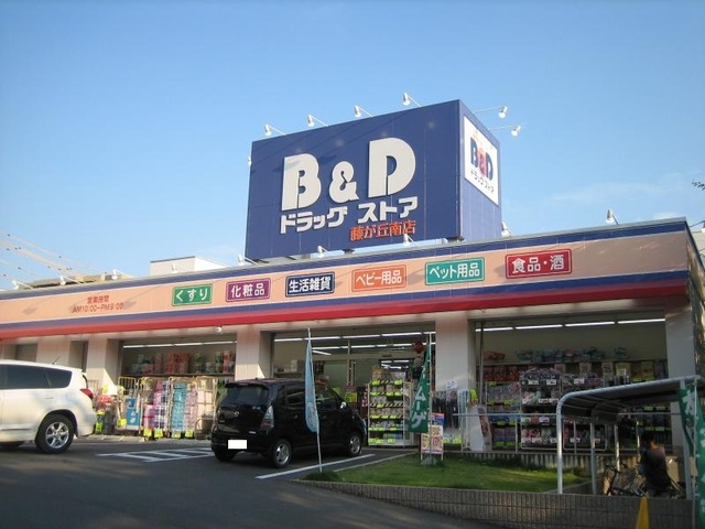 5/8 周辺