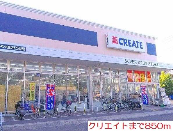 15/20 周辺