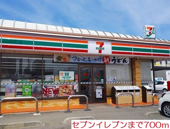 3/7 周辺