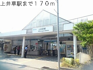 2/7 周辺
