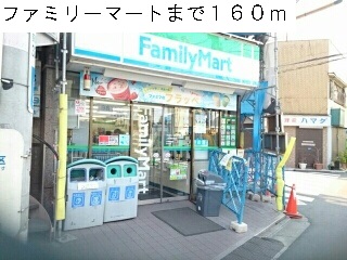 7/7 周辺