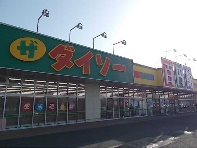 19/20 周辺
