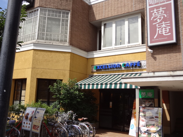 7/9 周辺