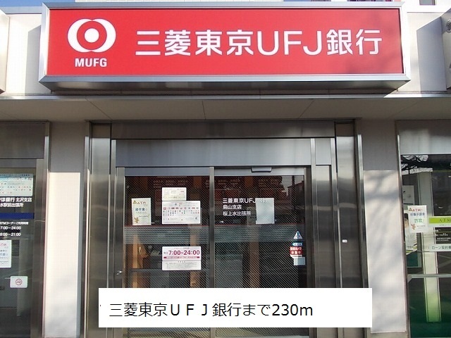 19/20 周辺