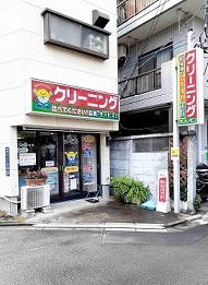 2/3 周辺