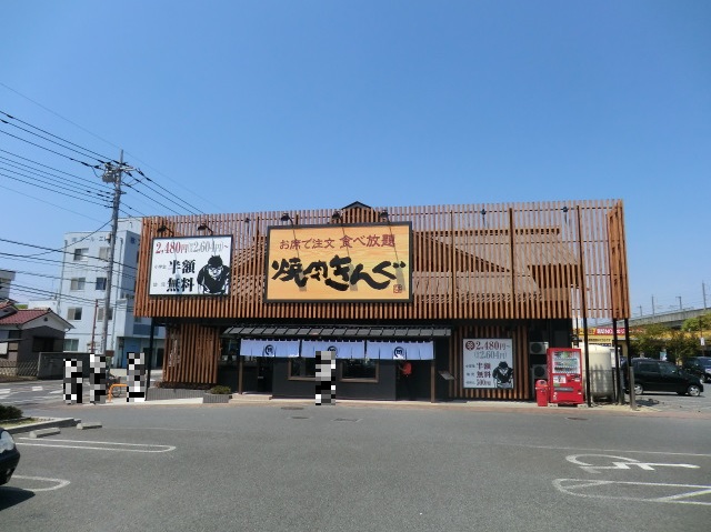 12/17 周辺
