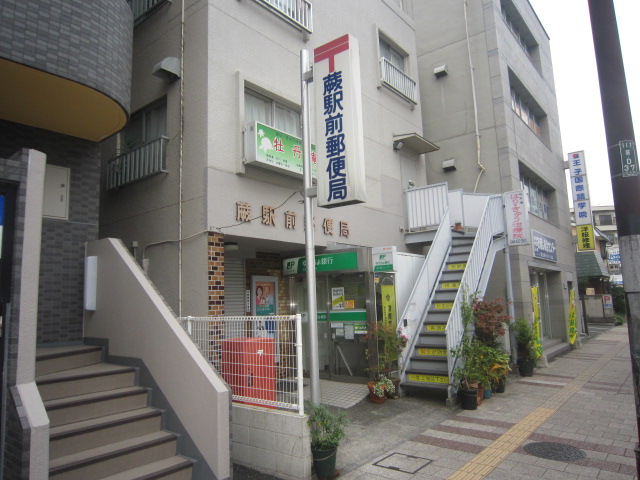 7/11 周辺