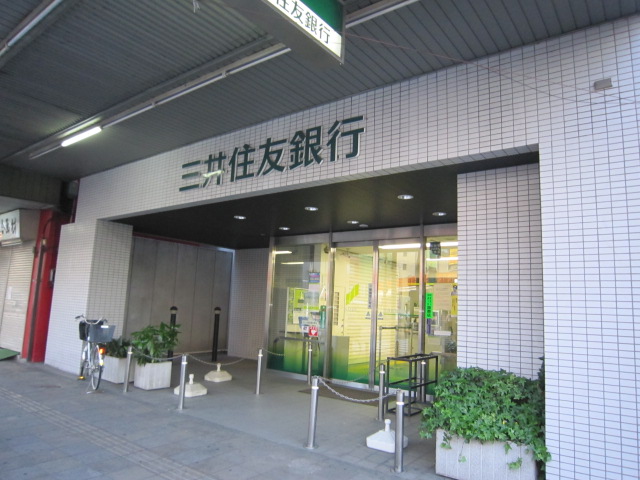 10/11 周辺
