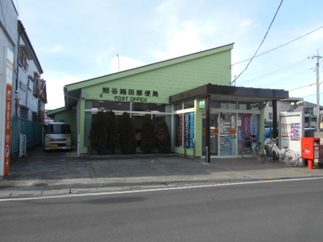 29/30 周辺