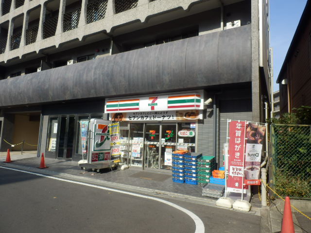 5/7 周辺