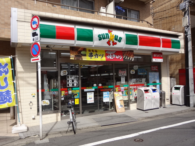 7/9 周辺