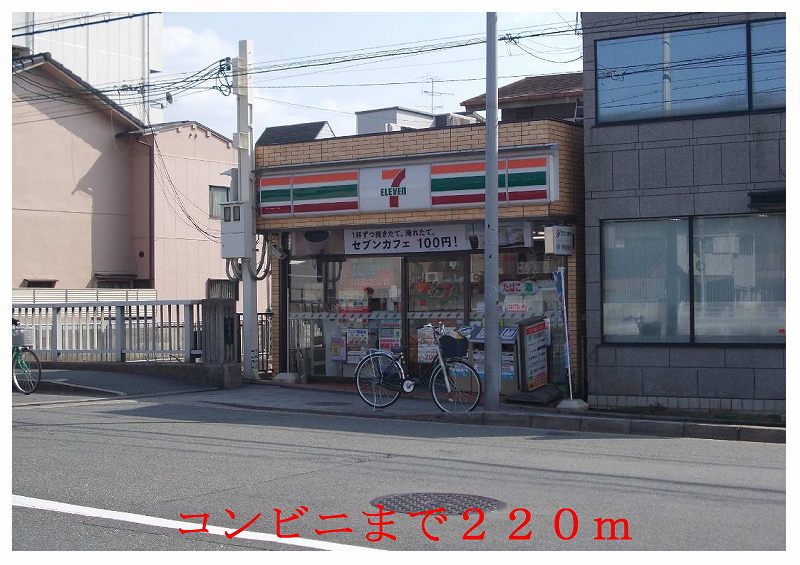 19/20 周辺