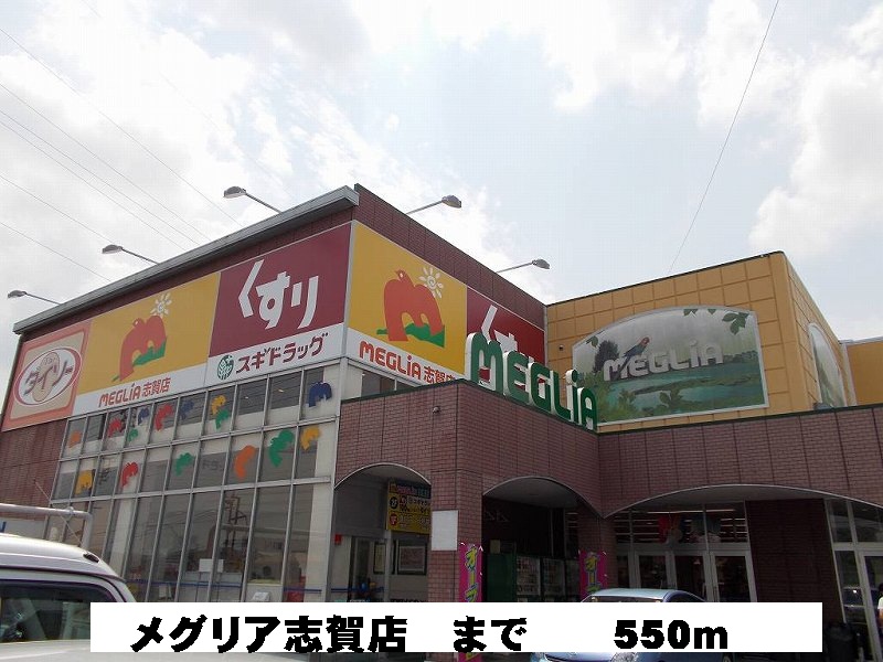 4/6 周辺
