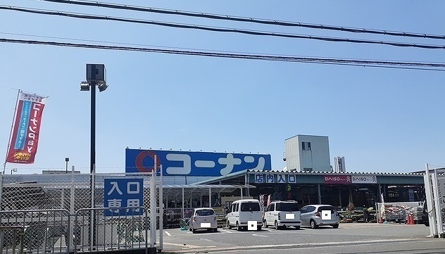 16/24 周辺