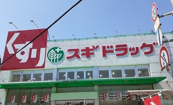 7/7 周辺