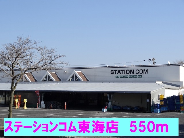 19/20 周辺