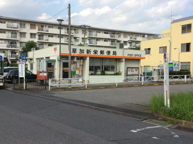 8/10 周辺