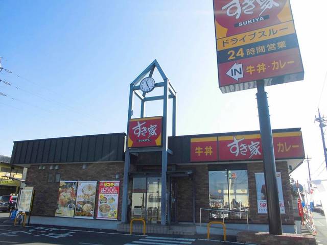 21/21 周辺