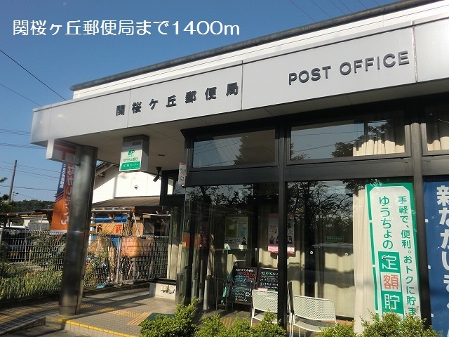 18/20 周辺