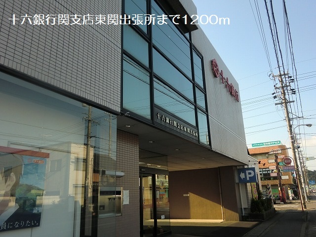 8/8 周辺