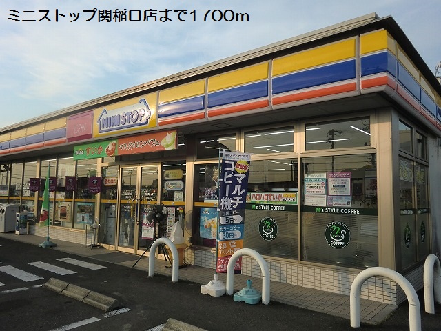 17/20 周辺