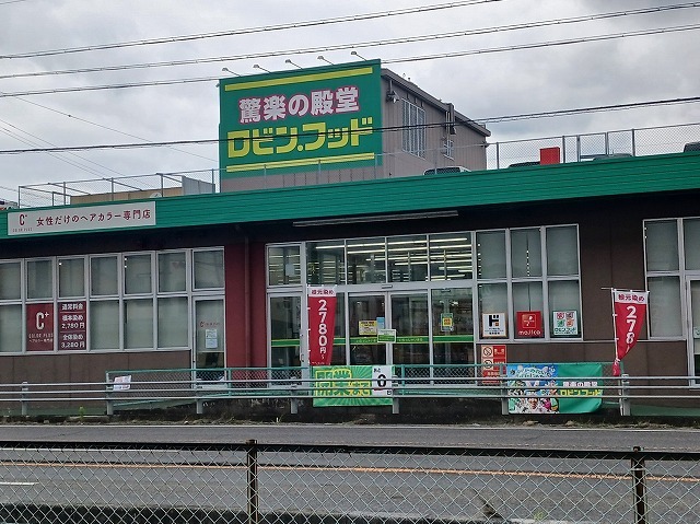 19/20 周辺