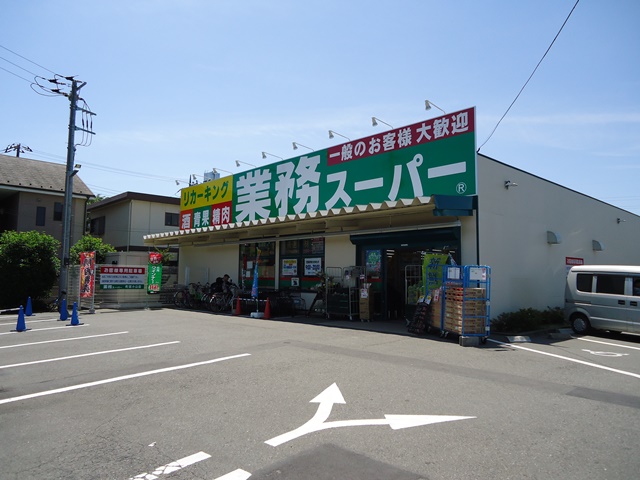 3/8 周辺