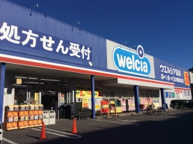 7/8 周辺