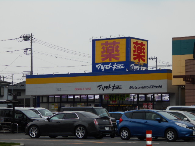 22/24 周辺